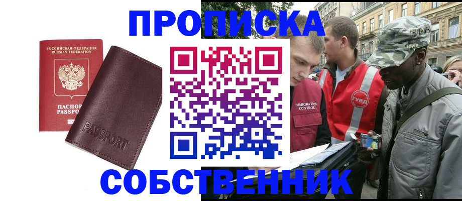 форма 3 в Мантурово