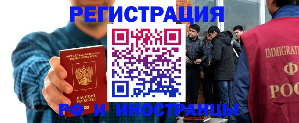 пропишу в квартире в Мантурово